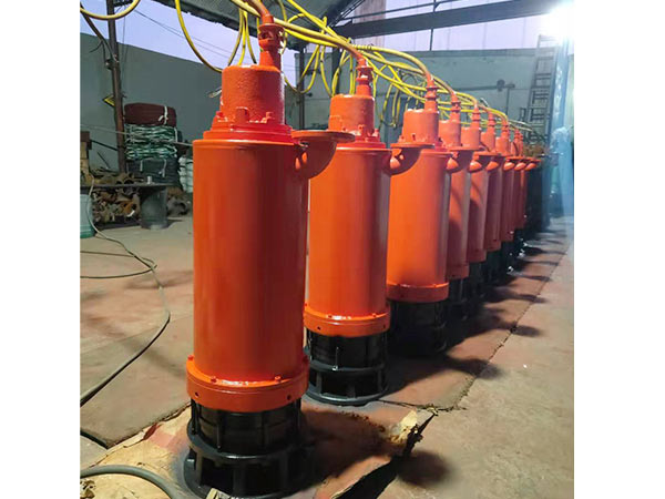 礦用隔爆排沙泵